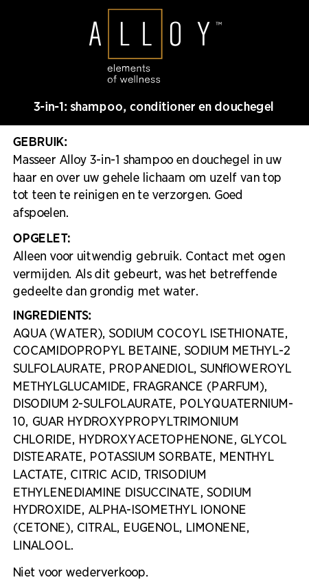 Alloy™ Lichaamsverzorging-bundel