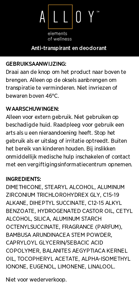Alloy™ Lichaamsverzorging-bundel