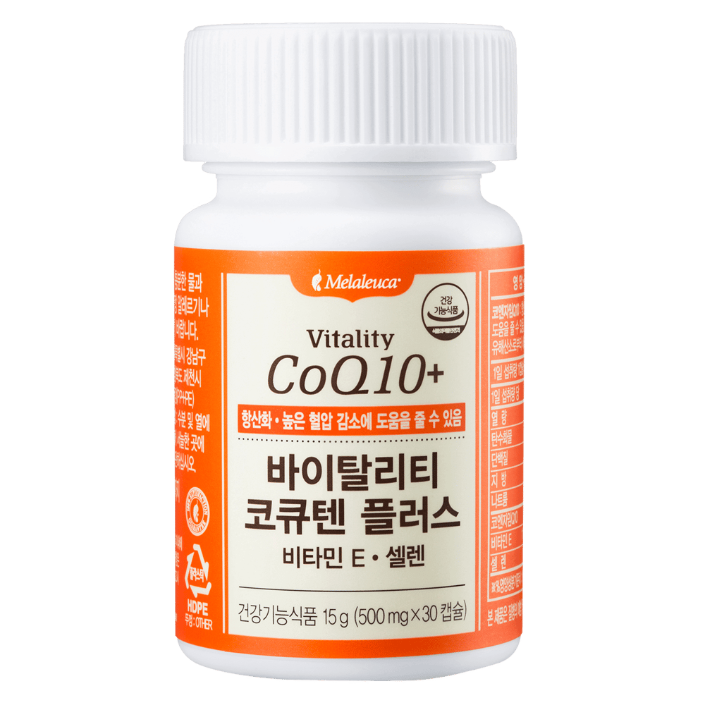 바이탈리티 코큐텐 플러스