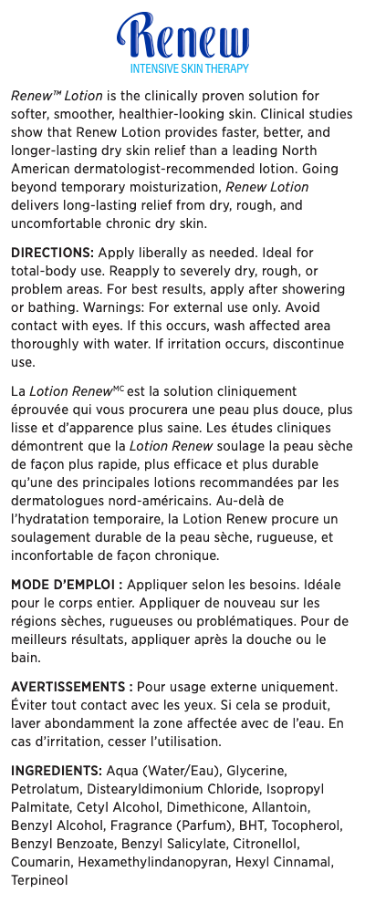 Renew® Intensive Skin Therapy: 237 mL tube