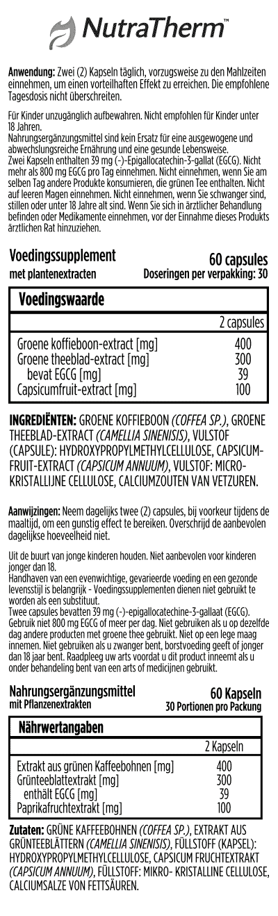 R3 Komplettpaket