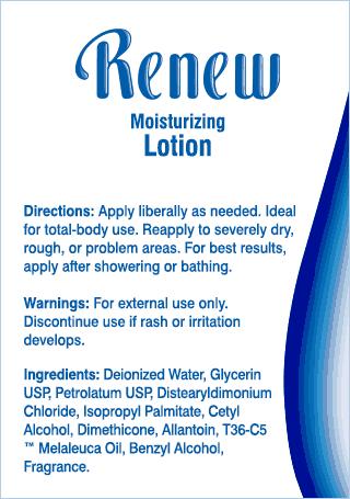 Renew® Intensive Skin Therapy: 8 oz tube