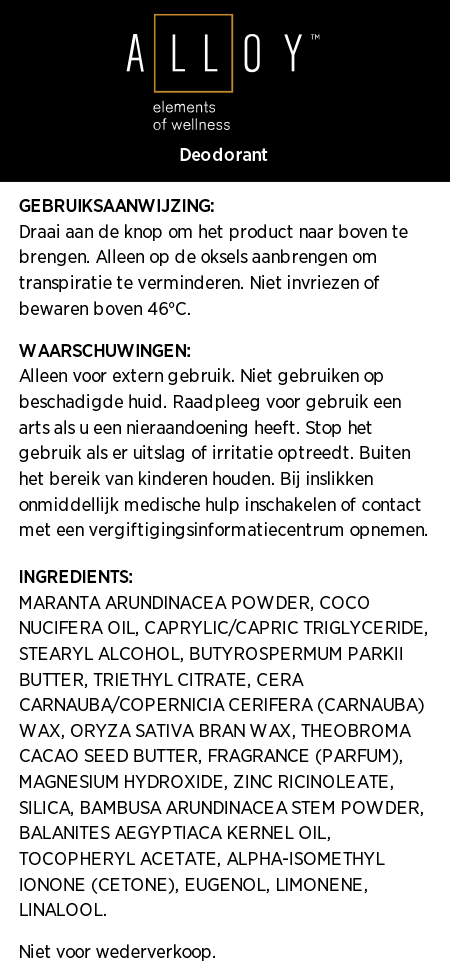 Alloy™ Lichaamsverzorging-bundel
