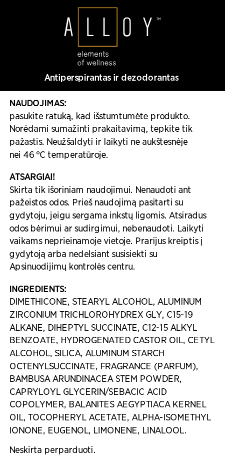 Alloy™ kūno priežiūros pakuotė