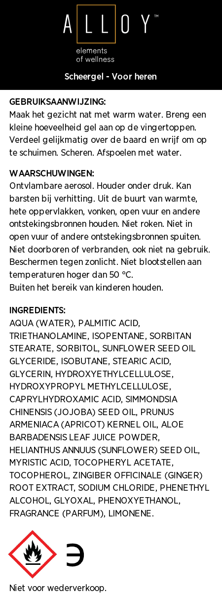Alloy™ Lichaamsverzorging-bundel