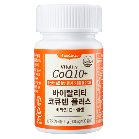 바이탈리티 코큐텐 플러스