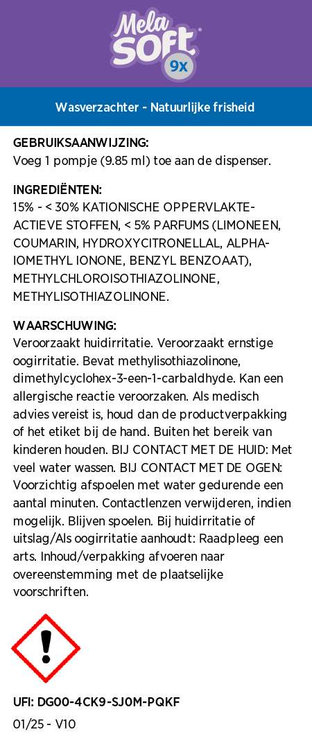 EcoSense® Wasgoed Pakket