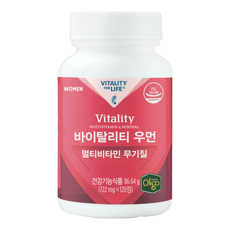 바이탈리티 멀티비타민 무기질