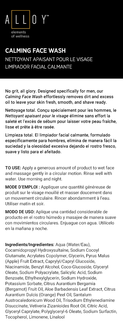 Limpiador facial calmante Alloy