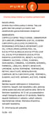 PURE™ Armor Up aromatinis mišinys su rutuliniu aplikatoriumi