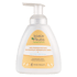 Koala Kubs Baby Shampoo and Wash