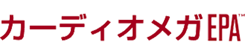 カーディオメガ　EPA