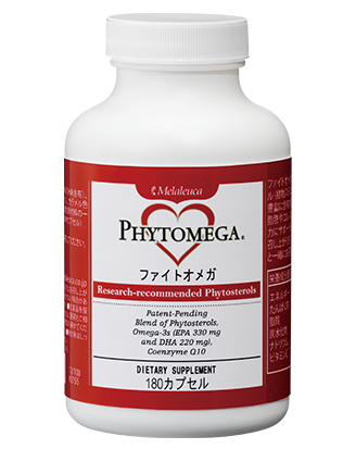 メラルーカ☆ファイトオメガ☆ phytomega-product.png