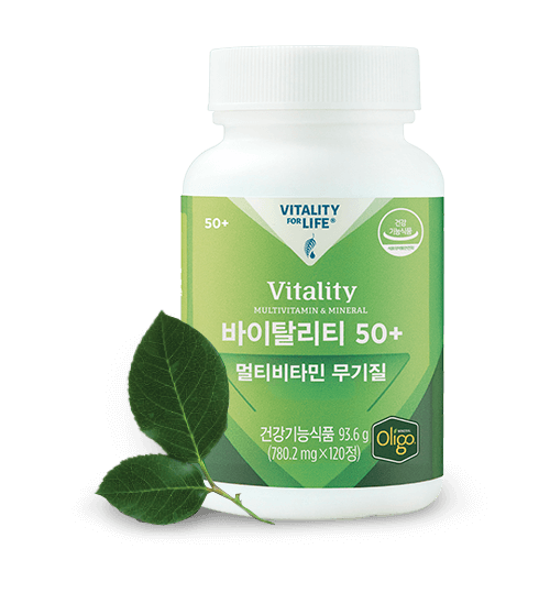 bottle-of-multivitamin-tablets