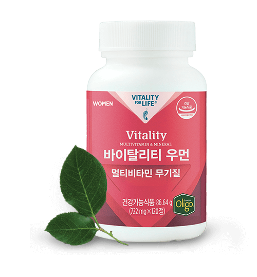 bottle-of-multivitamin-tablets