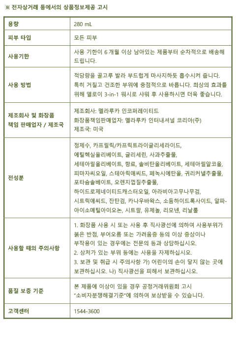 20051_koKR