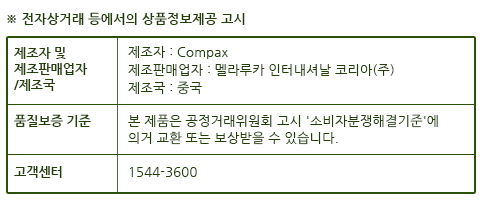 4921_koKR