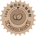 100% Hand-selected Arabica Beans