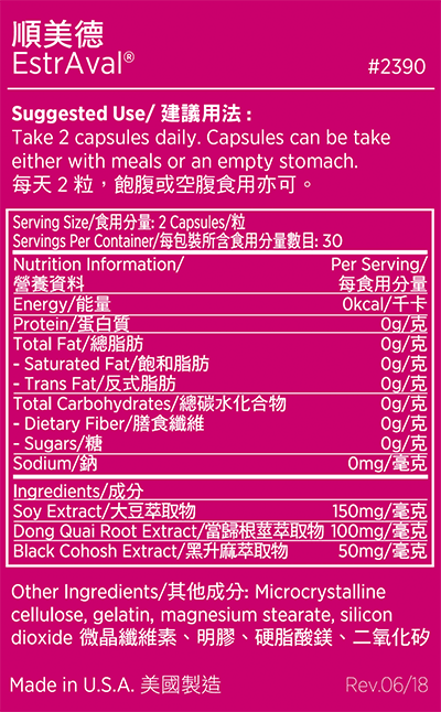 2390_zhHk